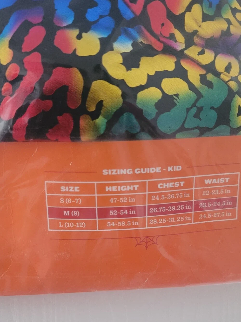 Kid UNISEX Wild Cat Rainbow Foil Leopard Halloween Costume Jumpsuit Size 8